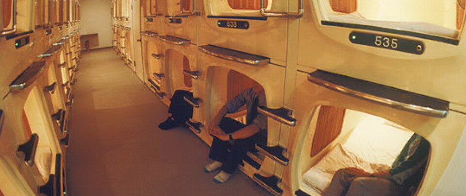 לינה ביפן כל הסוגי לינה