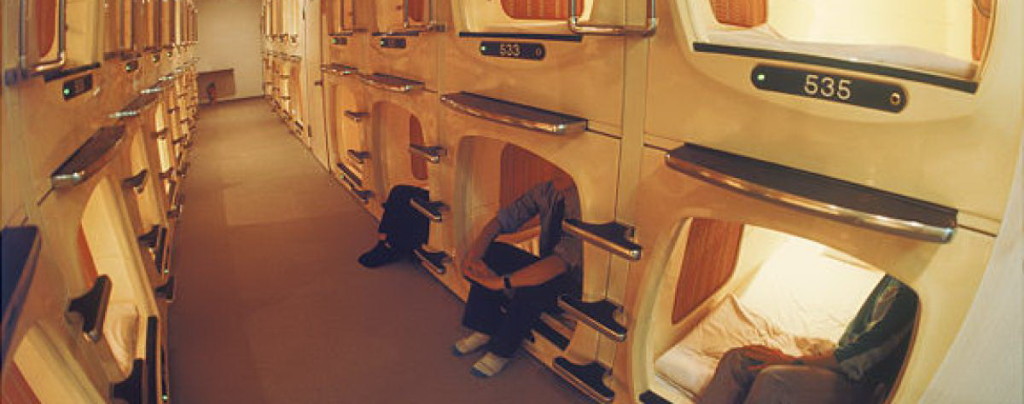 לינה ביפן – המדריך המלא סוגי לינה מפתיעים בחלקם