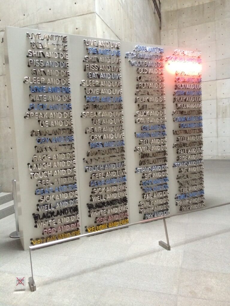 עבודה במוזיאון בנסי