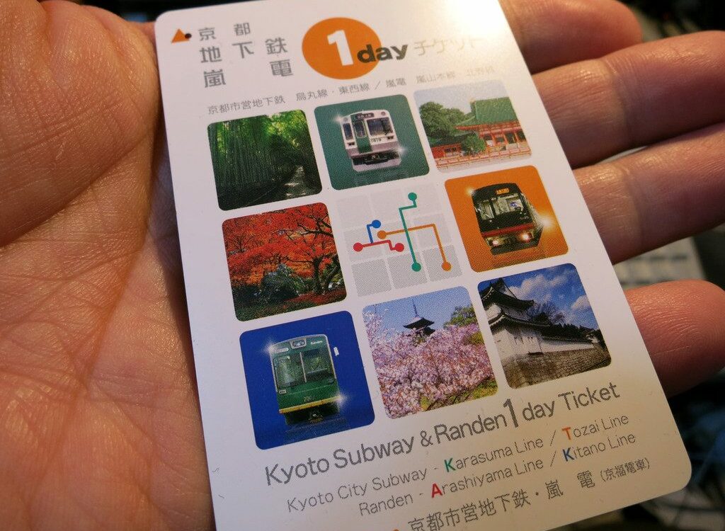 10 סוגי פאס תחבורה משתלמים במיוחד בקיוטו בלבד