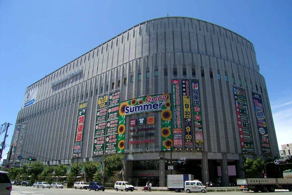 תשעת חנויות האלקטרוניקה המומלצות באזור אוסקה