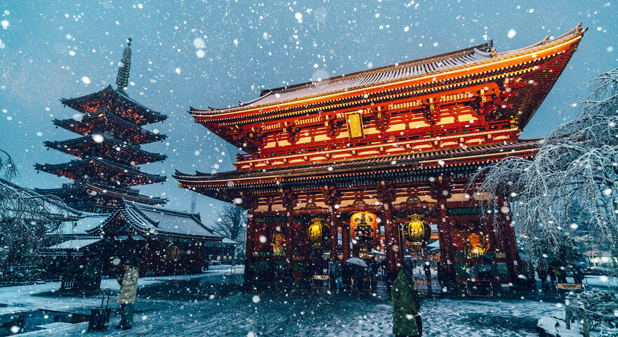 רשימת מדריכים ביפן