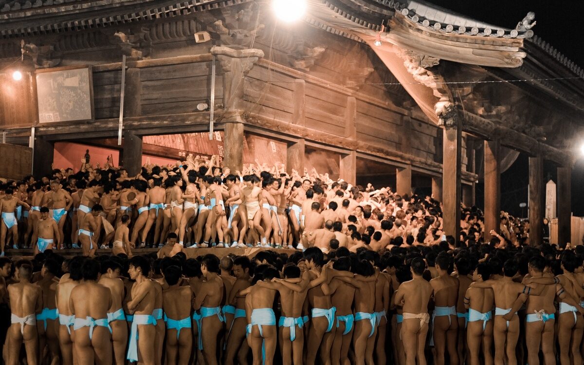 פסטיבל העירום, סאידאיג'י איו – 15 בפברואר