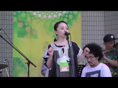 יום כדור הארץ – 20 באפריל ועד 21 לאפריל