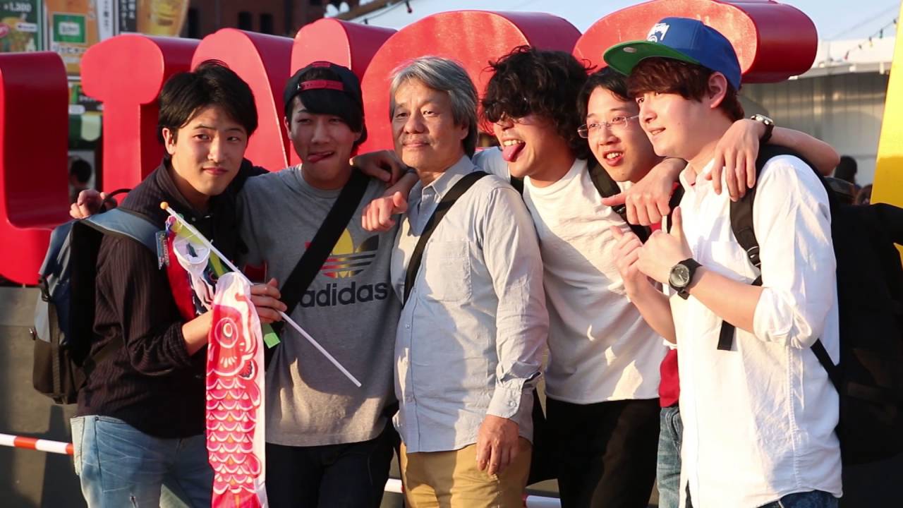 יוקוהמה פרולינגספסט – 26 באפריל עד 6 למאי