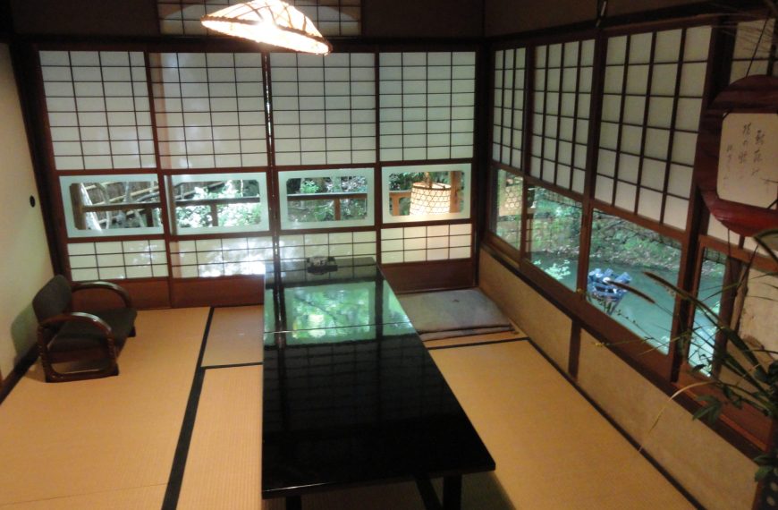 היראנויה – אראשיאמה – Hiranoya