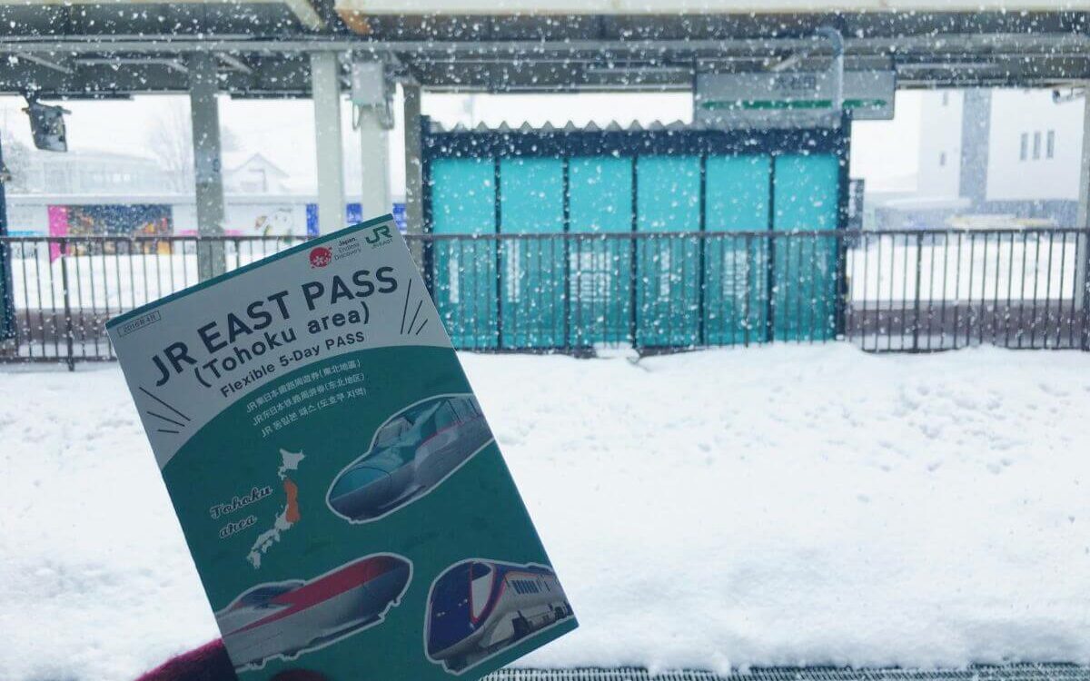 JR PASS המדריך המלא - תכנון מסלול רכבות ביפן (JR Pass)