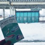 JR PASS המדריך המלא - תכנון מסלול רכבות ביפן (JR Pass)