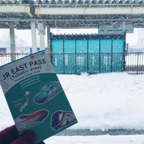 JR PASS המדריך המלא - תכנון מסלול רכבות ביפן (JR Pass)