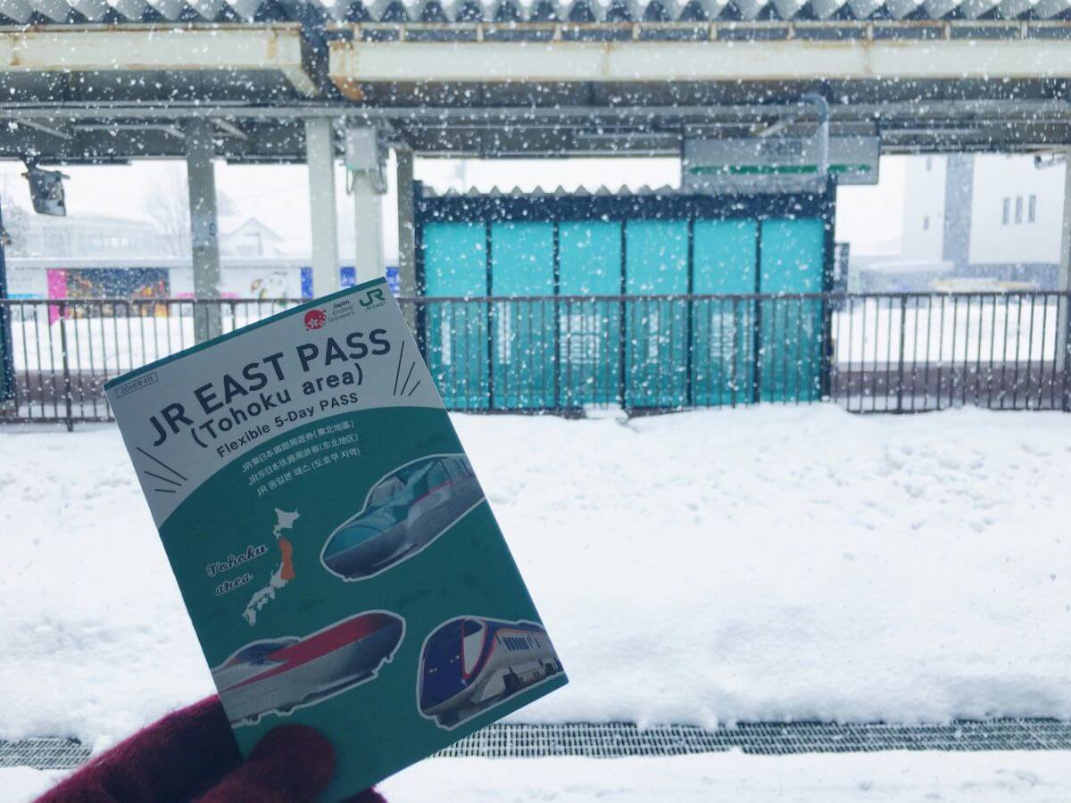 JR PASS המדריך המלא - תכנון מסלול רכבות ביפן (JR Pass)