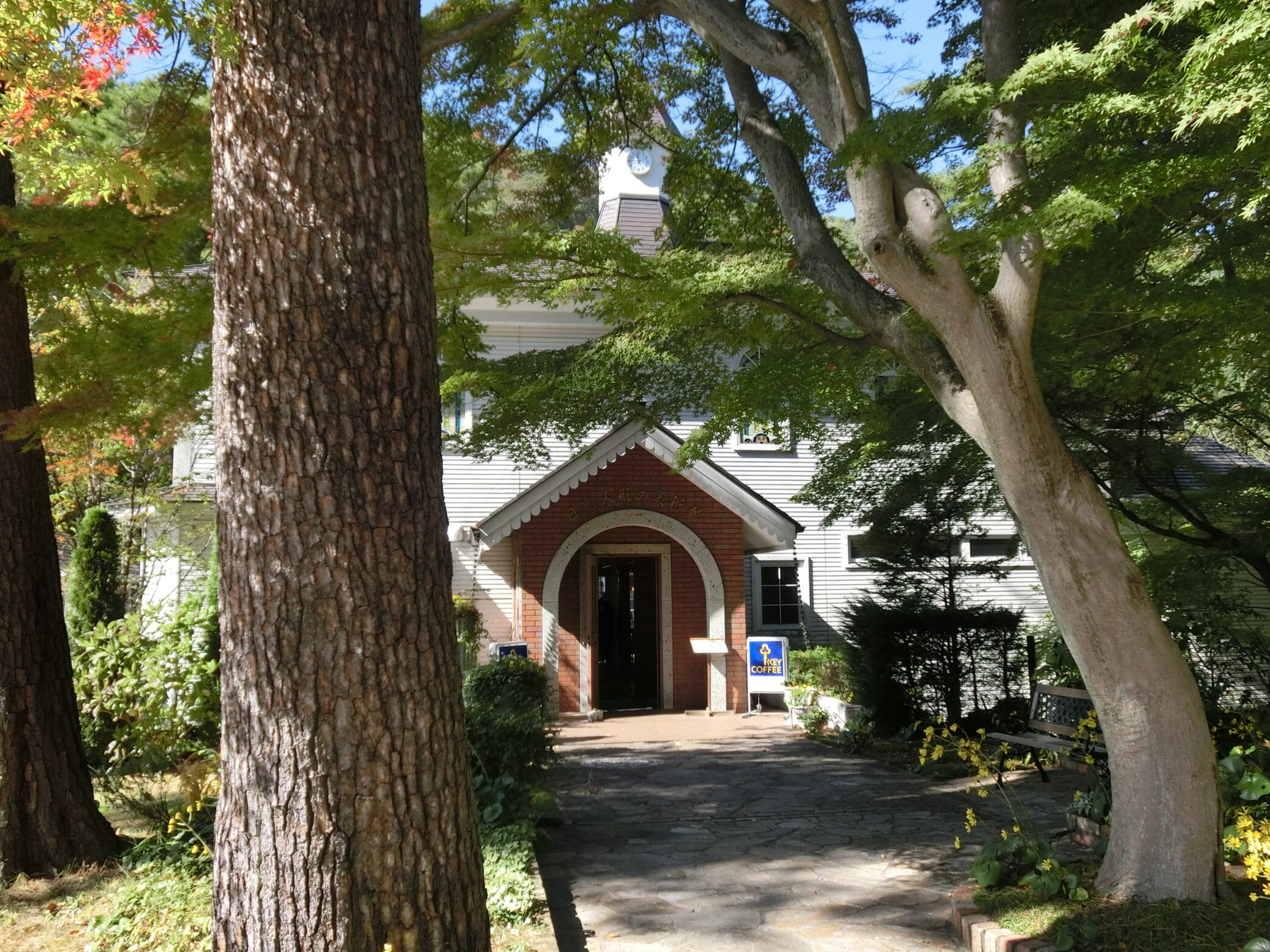 מוזיאון הבובות של ניקו – קינוגאווה קאוואג'י אונסן – Nikko Doll Museum