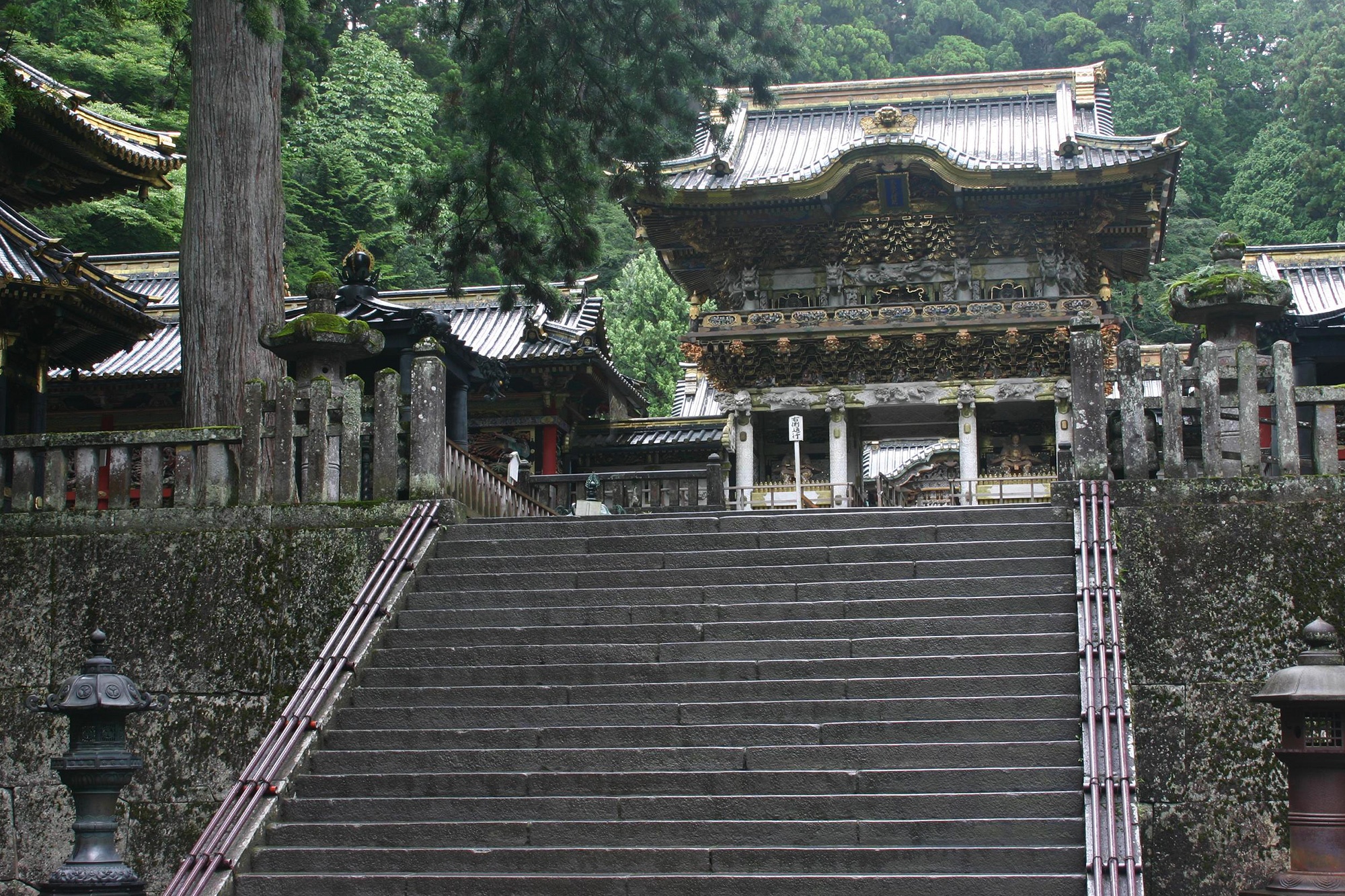 קייסאנדו – מרכז ניקו – Kaisando