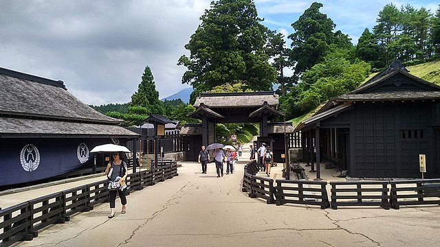 האקונה Hakone sekisho