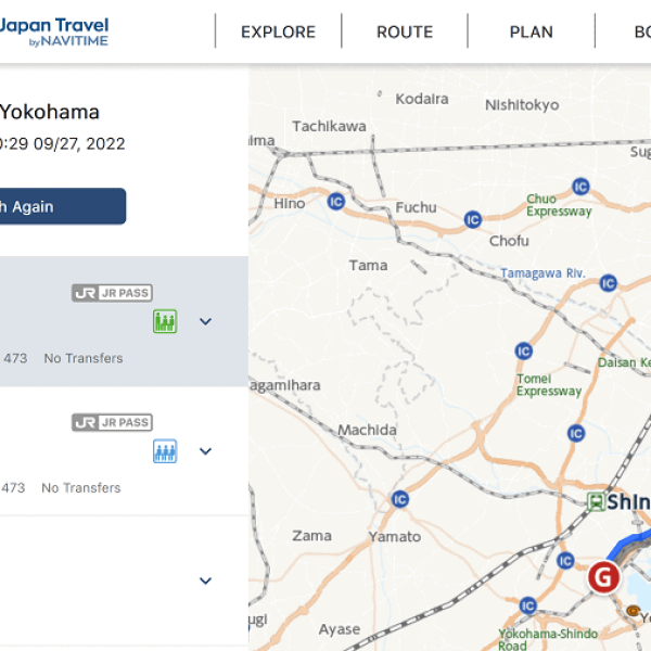 המדריך המלא לשימוש באתר Navitime