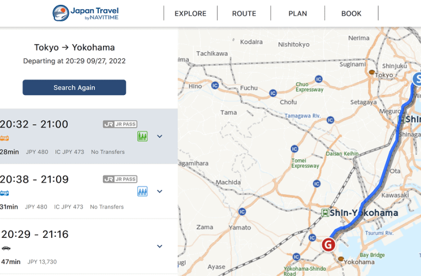 המדריך המלא לשימוש באתר Navitime